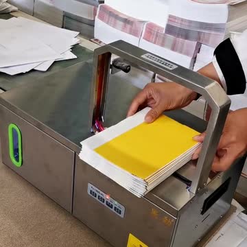 automatic packaging machine