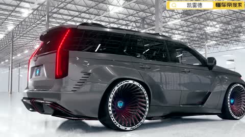 The 2023 Cadillac