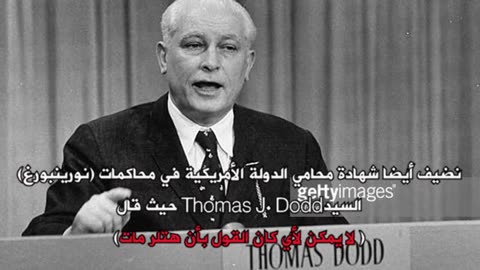 الحلقة 26.(معادة) هتلر لم يمت ولم ينتحر..الكذبة الكبرى.