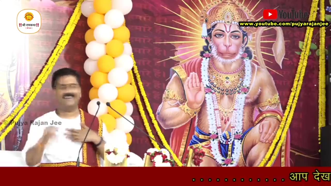Jai ho bajrangbali ki 🙏