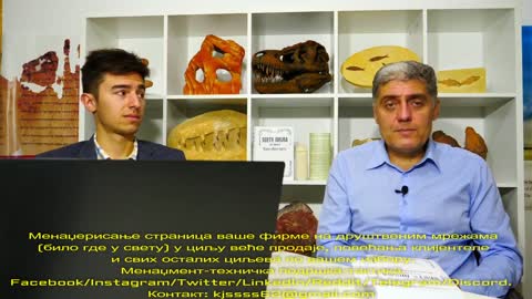 Kome Bogu se moliti i zašto (Miroljub Petrović)