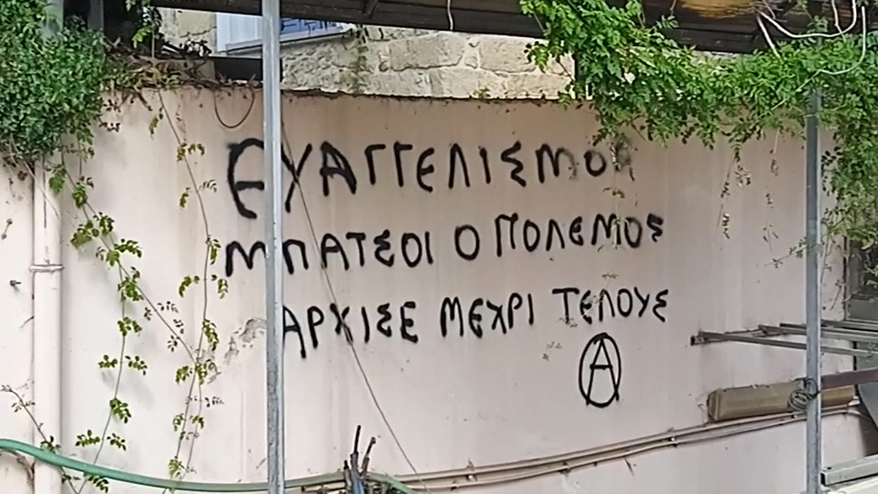 ΕΥΑΓΓΕΛΙΣΜΟΣ ΤΗΣ ΘΕΟΤΟΚΟΥ 1821 - Η ΕΠΑΝΑΣΤΑΣΗ ΤΩΝ ΕΛΛΗΝΩΝ ΟΡΘΟΔΟΞΩΝ ΑΝΤΙΕΞΟΥΣΙΑΣΤΩΝ