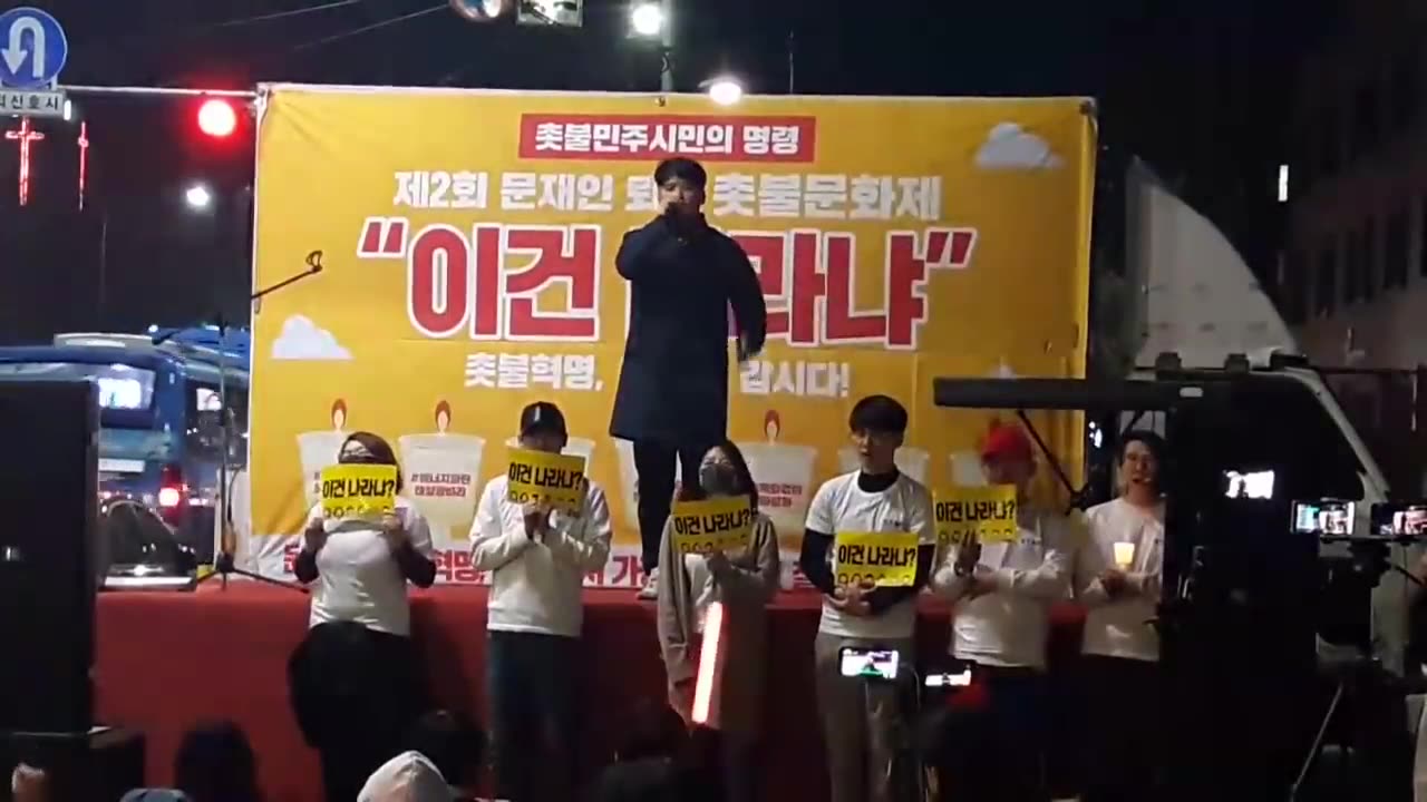 20190412_V3_S01(rtBI2UKzH9w)이게 정상적인 국가이냐_ 국민들에게 진실을 알리기 위해 이자리에