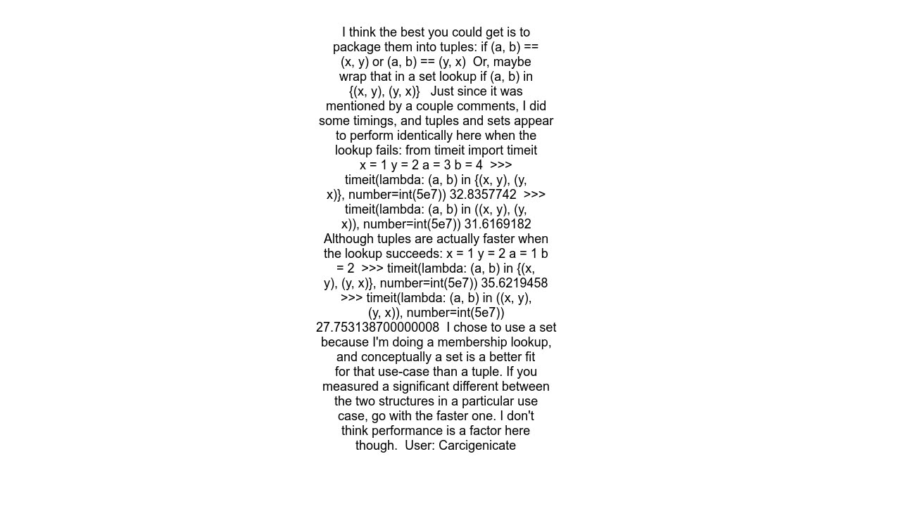 Is there a more elegant way to express ((x == a and y == b) or (x == b and y == a))