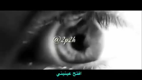 أقصر فيديو تحفيزي