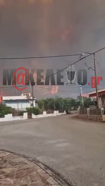 Φωτιά στον Έβρο