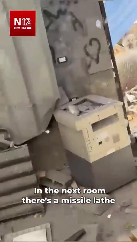 Truth from Gaza: A school with a Hamas weapons storage unit right next to it.