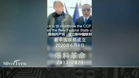 2020-2024.6.4 新中国联邦成立4周年