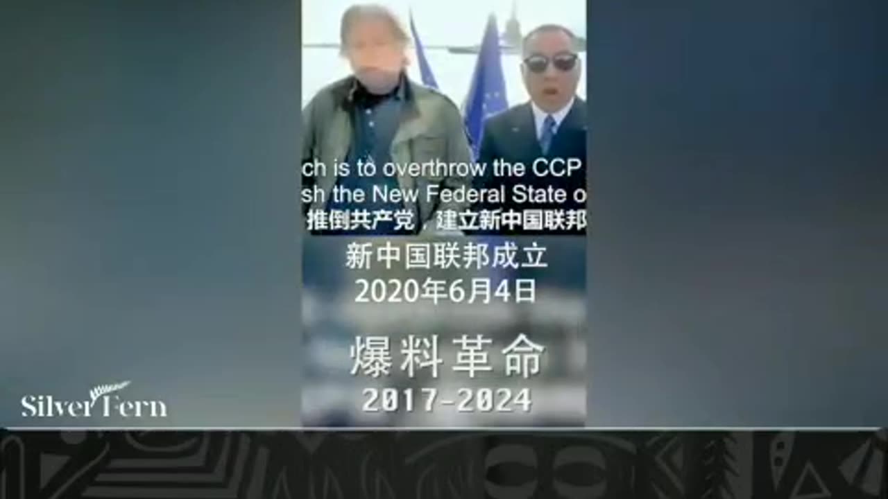 2020-2024.6.4 新中国联邦成立4周年