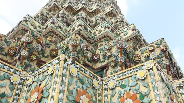 Detail of minaret decoration