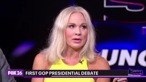GOP candidates participate in first presidential debate