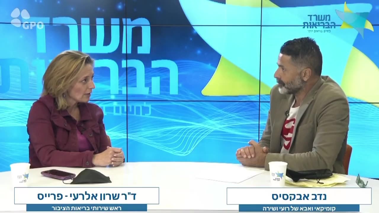 פרייס משקרת ומכחישה את קיומם של תופעות לוואי מהחיסונים