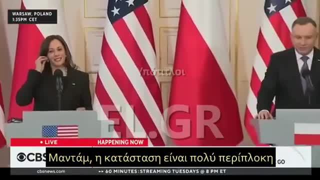 Η ΚΑΜΑΛΑ ΓΕΛΑ ΥΣΤΕΡΙΚΑ ΜΟΛΙΣ ΤΗ ΡΩΤΟΥΝ ΓΙΑ ΤΟΥΣ ΟΥΚΡΑΝΟΥΣ ΠΡΟΣΦΥΓΕΣ