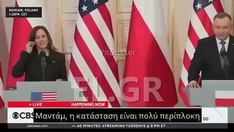 Η ΚΑΜΑΛΑ ΓΕΛΑ ΥΣΤΕΡΙΚΑ ΜΟΛΙΣ ΤΗ ΡΩΤΟΥΝ ΓΙΑ ΤΟΥΣ ΟΥΚΡΑΝΟΥΣ ΠΡΟΣΦΥΓΕΣ