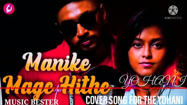 $$Manike Magehithe Ceverd song by Yohani (world famouse song cover)