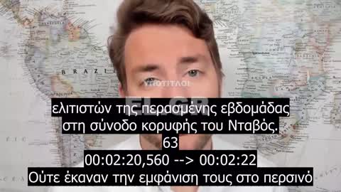 Σχολεία βάζουν τα παιδιά να τρώνε ζωύφια στο «πείραμα» πλύσης εγκεφάλου για την κλιματική αλλαγή