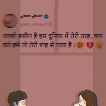 Love Shayari_ Shayari_on_life