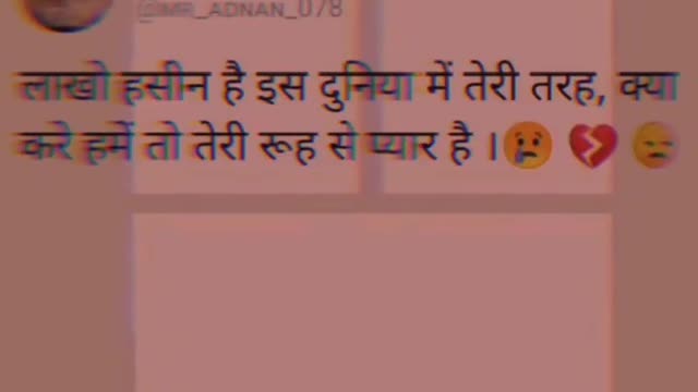 Love Shayari_ Shayari_on_life