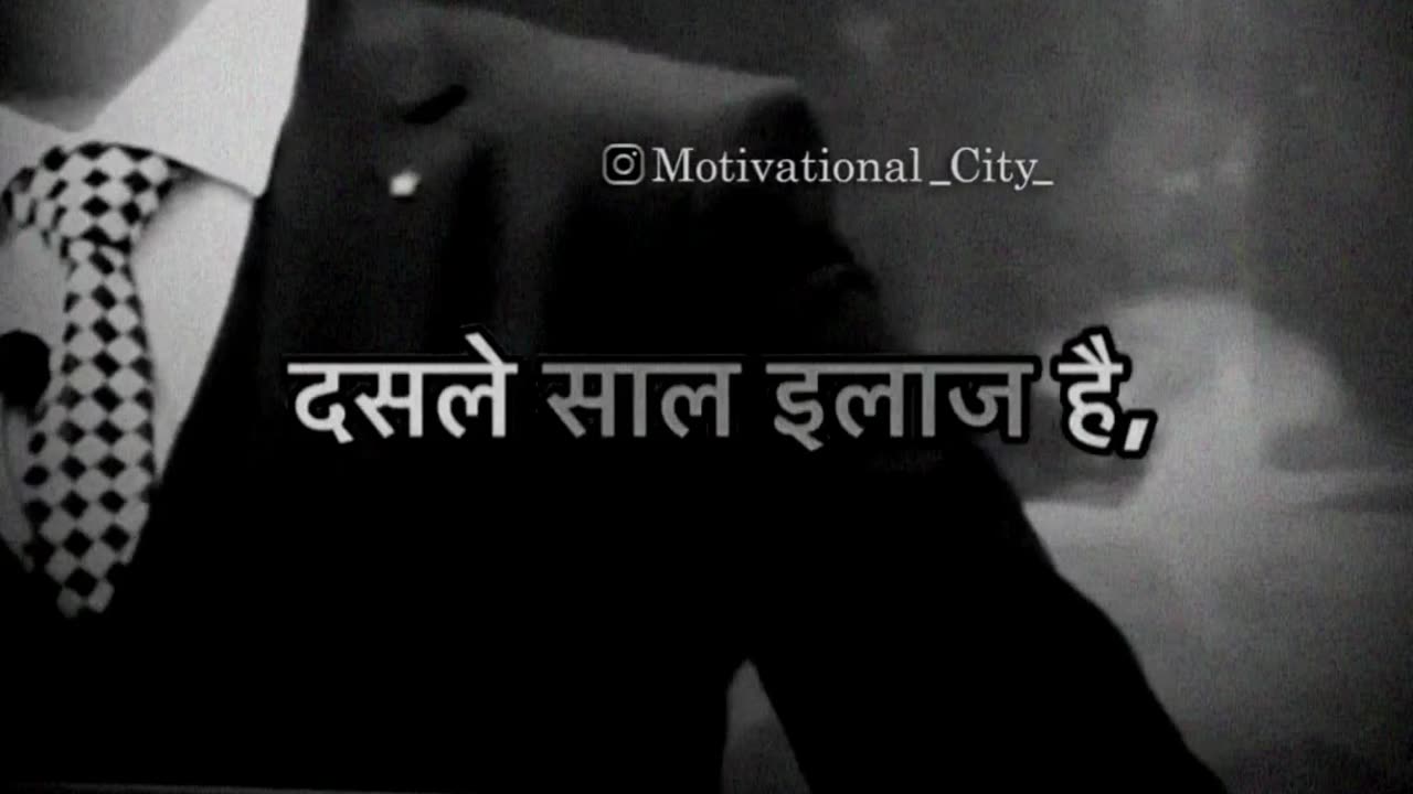 Kan ka jahar