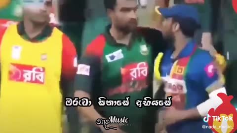 sl vs bangladesh