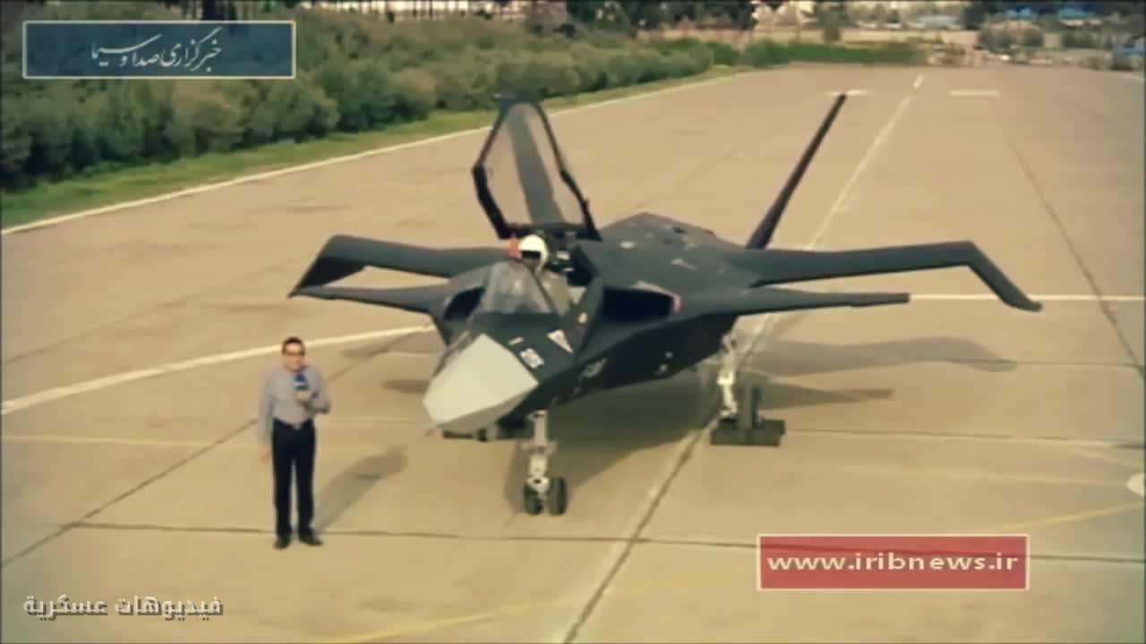 Iran Kaher 313 fighter jet - see now