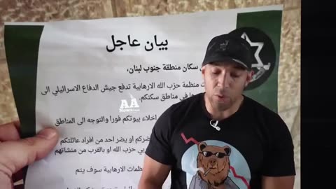 Canadian Prepper Update: 4 US SOLDIERS DEAD IN IRAN ATTACK!? FALSE FLAG?