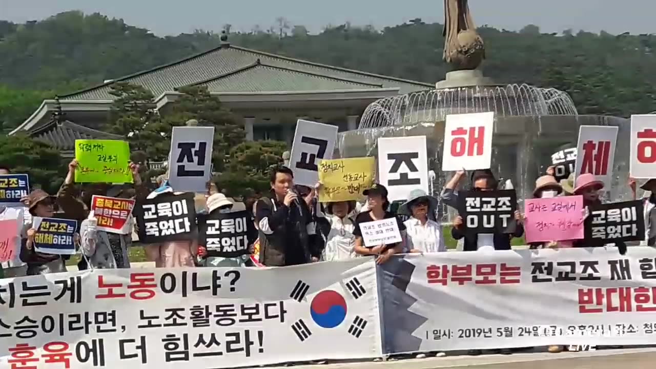 20190605_V3_S02(r0_UqBU7UbE)청와대 문씨 앞에서 2년동안 가장 화끈한 일침을! 한 30대 청년이