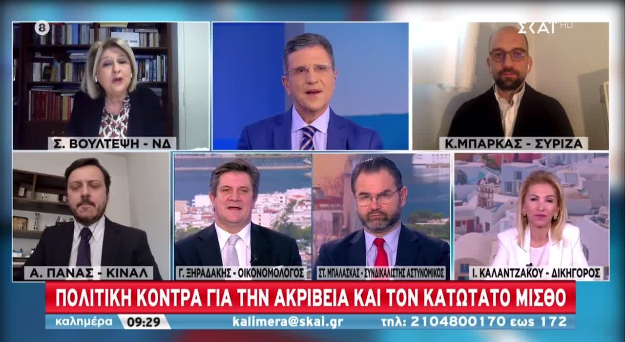 Η ΛΟΓΙΚΗ ΤΗΣ ΒΟΥΛΤΕΨΗ-ΧΩΡΙΣ ΣΧΟΛΙΑ.