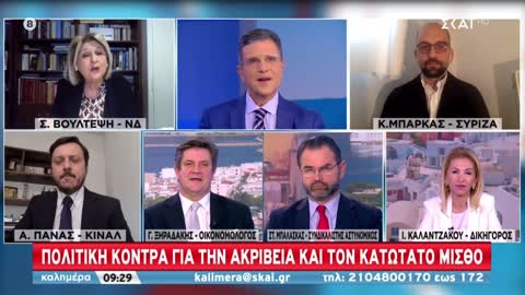 Η ΛΟΓΙΚΗ ΤΗΣ ΒΟΥΛΤΕΨΗ-ΧΩΡΙΣ ΣΧΟΛΙΑ.