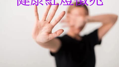 打嗝注意異味！ 健康紅燈徵兆