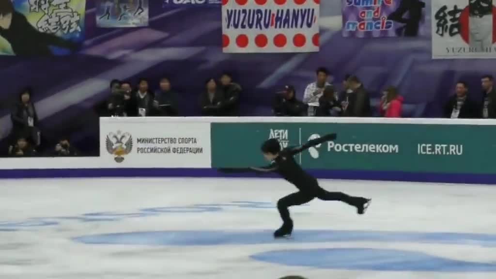 ice skating champion