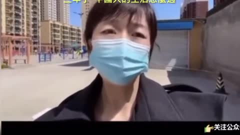 20220912 三年了，中國人的生活怎麼過！