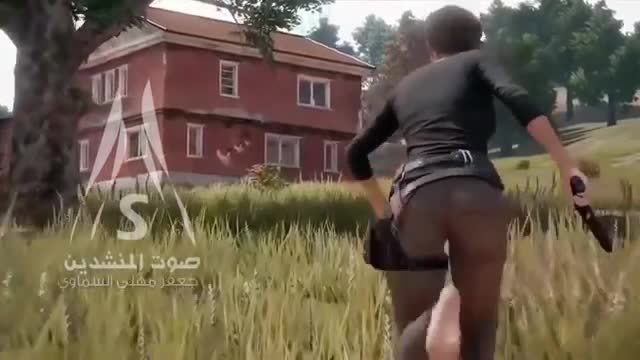 Pubg mobile