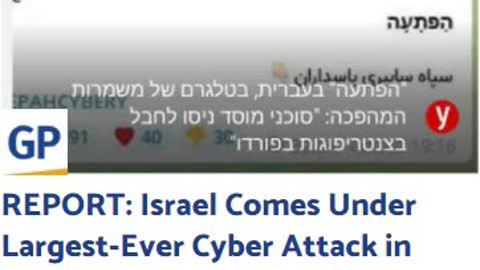 REPORT: Israel Comes Under Largest-Ever Cyber Attack in History