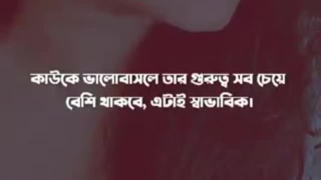 Missing friend.