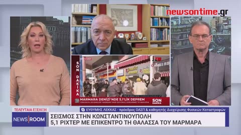 newsontime.gr - Δεν ξέρουμε αν είναι ο κύριος – Ώριμο να σπάσει το ρήγμα