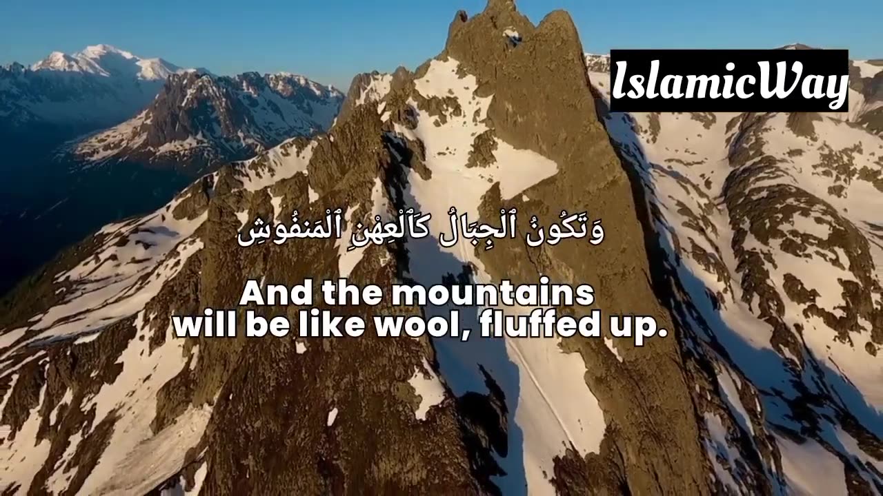 Surah Al-Qari'ah