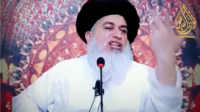 عید کب اورکیسے ھوگٸ