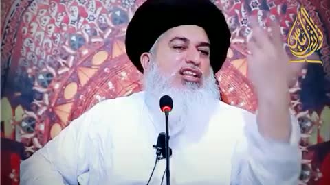 عید کب اورکیسے ھوگٸ