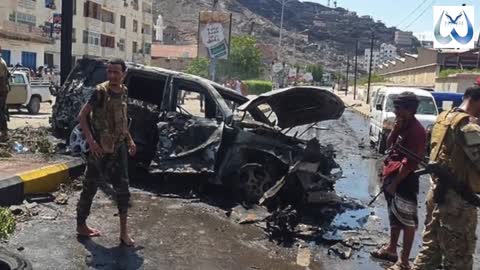 Several Killed in Yemen Blast Targeting Aden Governor