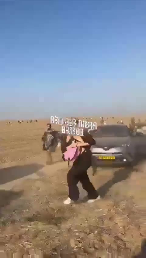 Israeli citizens fleeing border settlements.