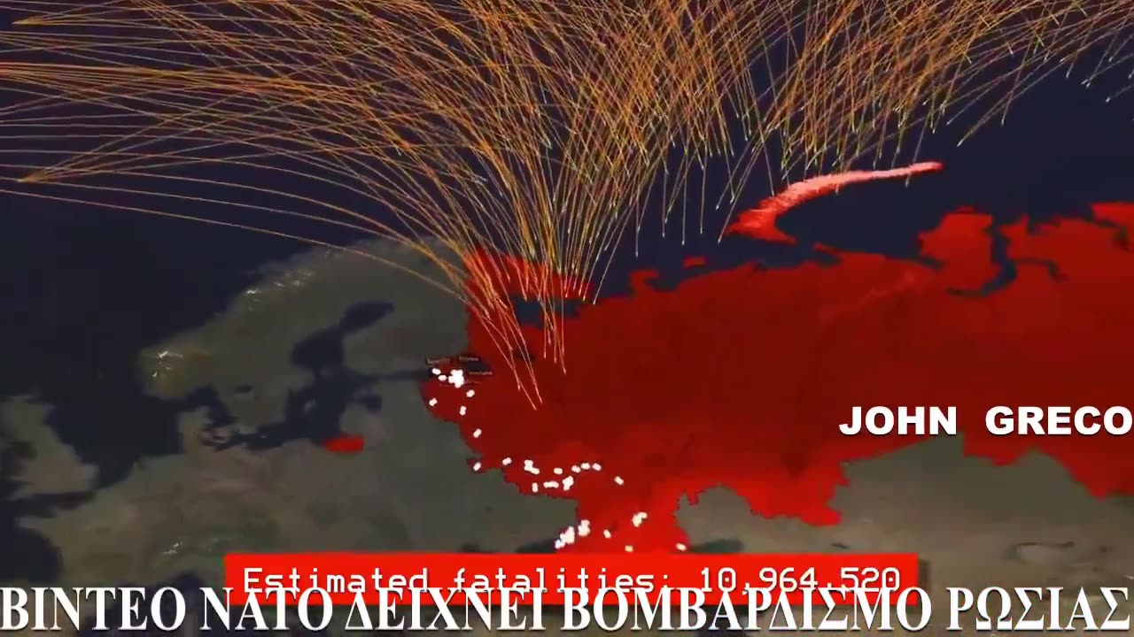 TA 🦎🦎ΕΧΟΥΝ ΦΡΙΚΑΡΕΙ !!👀 ΝΑΤΟΙΚΗ Πηγη ΔΕΙΧΝΕΙ... ΜΑΖΙΚΟ ΒΟΜΒΑΡΔΙΣΜΟ ΡΩΣΙΑΣ, με ΠΥΡΗΝΙΚΑ😡