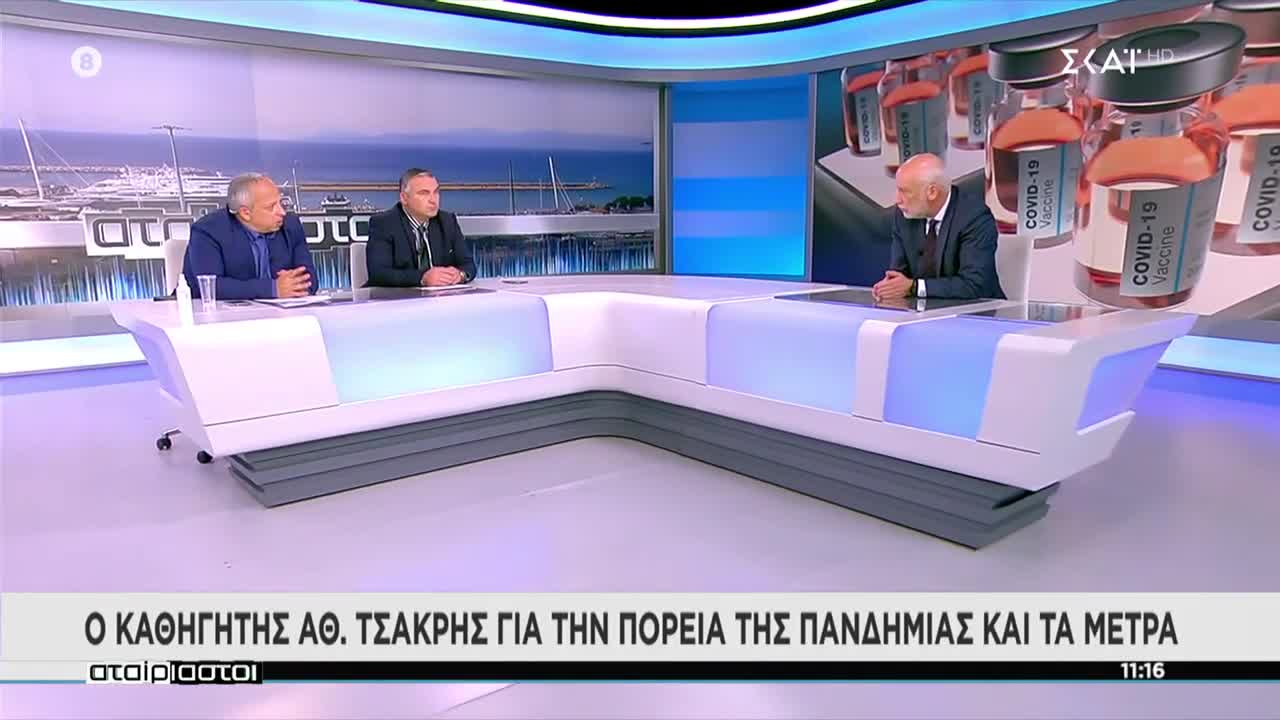 «Εργαστήρια ΜΕΤΑΛΛΑΞΕΩΝ» οι…ΕΜΒΟΛΙΑΣΜΕΝΟΙ;;;