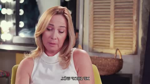 אושרת קוטלר פרופ׳ צביקה גרנות יו״ר אומץ -משרד הבריאות שיקר ורימה אותנו לא אתחסן יותר וגם לא אחסן את ילדיי