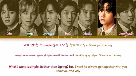 BTS ionic I'm on it lyrics
