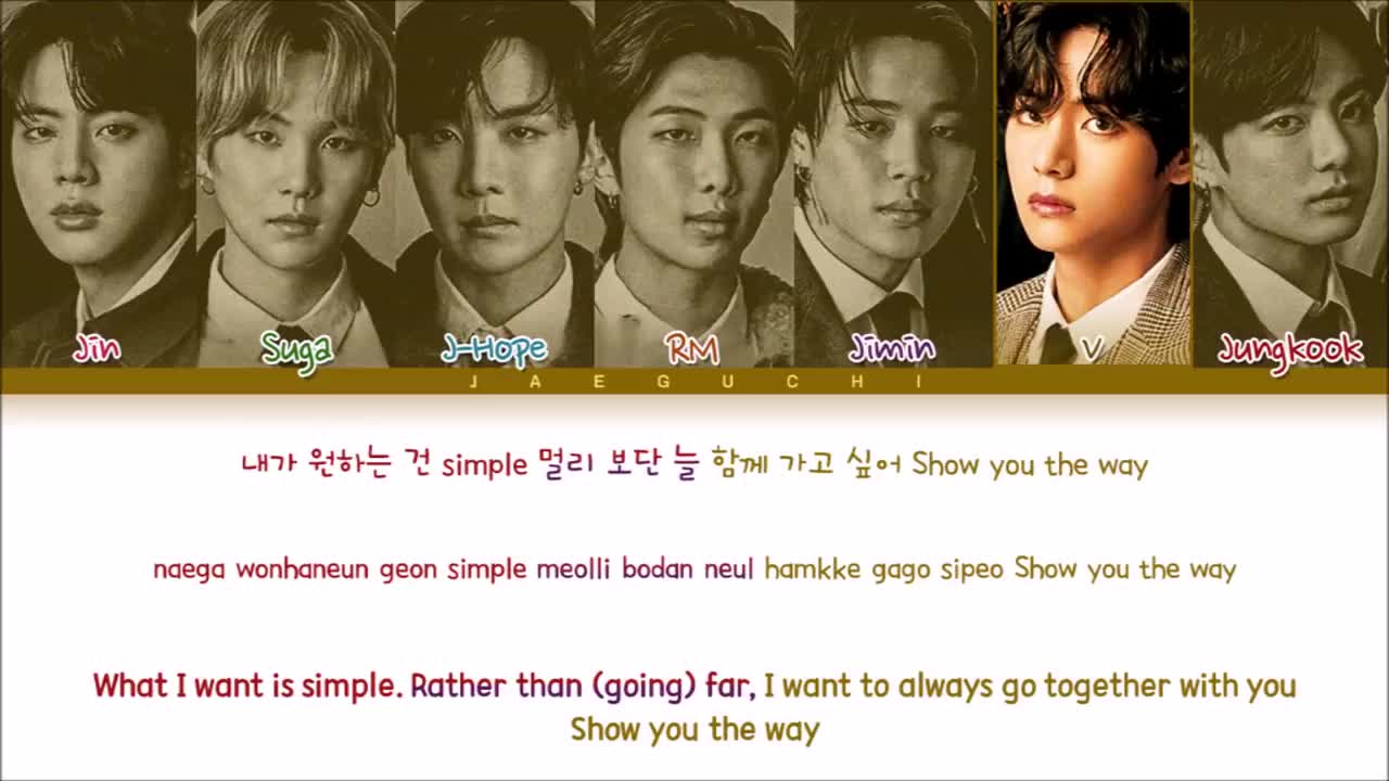 BTS ionic I'm on it lyrics