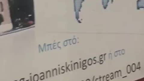 ΣΚΛΗΡΗ ΑΝΤΕΠΙΘΕΣΗ Π.Ο.Ε.Α ΣΤΙΣ ΔΥΝΑΜΕΙΣ ΤΟΥ ΣΚΟΤΟΥΣ - ΔΕΝ ΥΠΟΧΩΡΟΥΜΕ