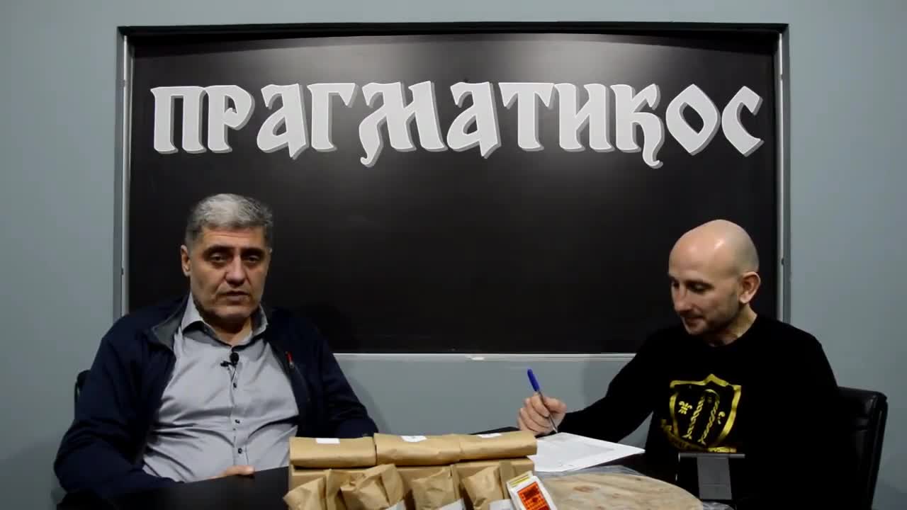 O kožnim osipima (Miroljub Petrović)