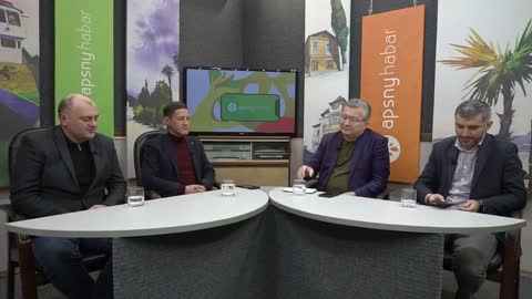 Гиви Кварчия, Леван Микава, Алхас Асландзиа и Леван Лагвилава об драке с министром МВД - 30.09.2021