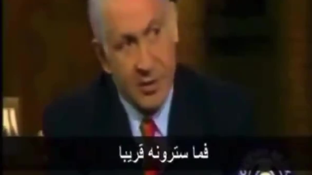 'If the west doesn't wake up to militant Islam you will see an attack on the WTC' - Netanyahu..